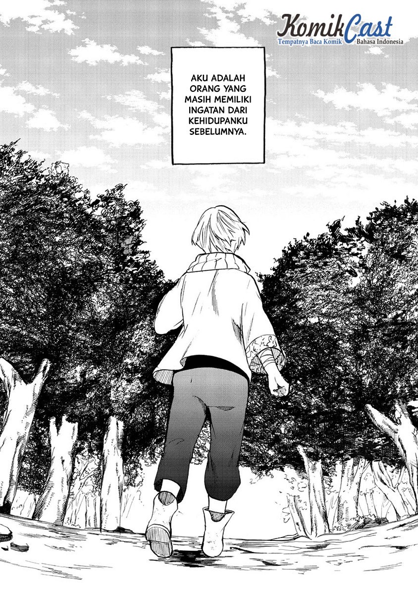 Saihate no Paladin Chapter 1